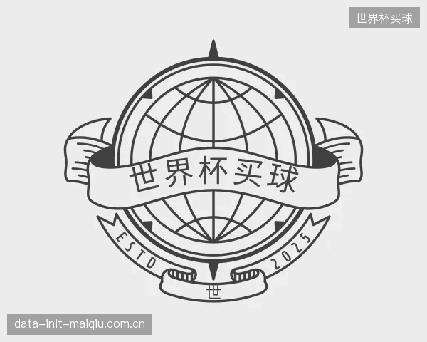 知道世界杯买球集团